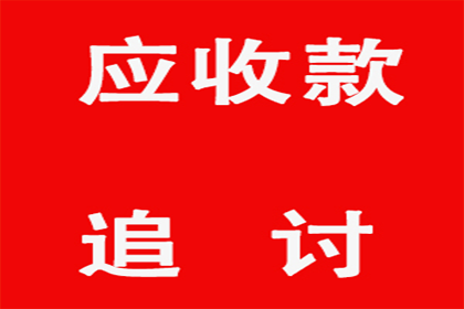 代位求偿能否免于先行垫资？